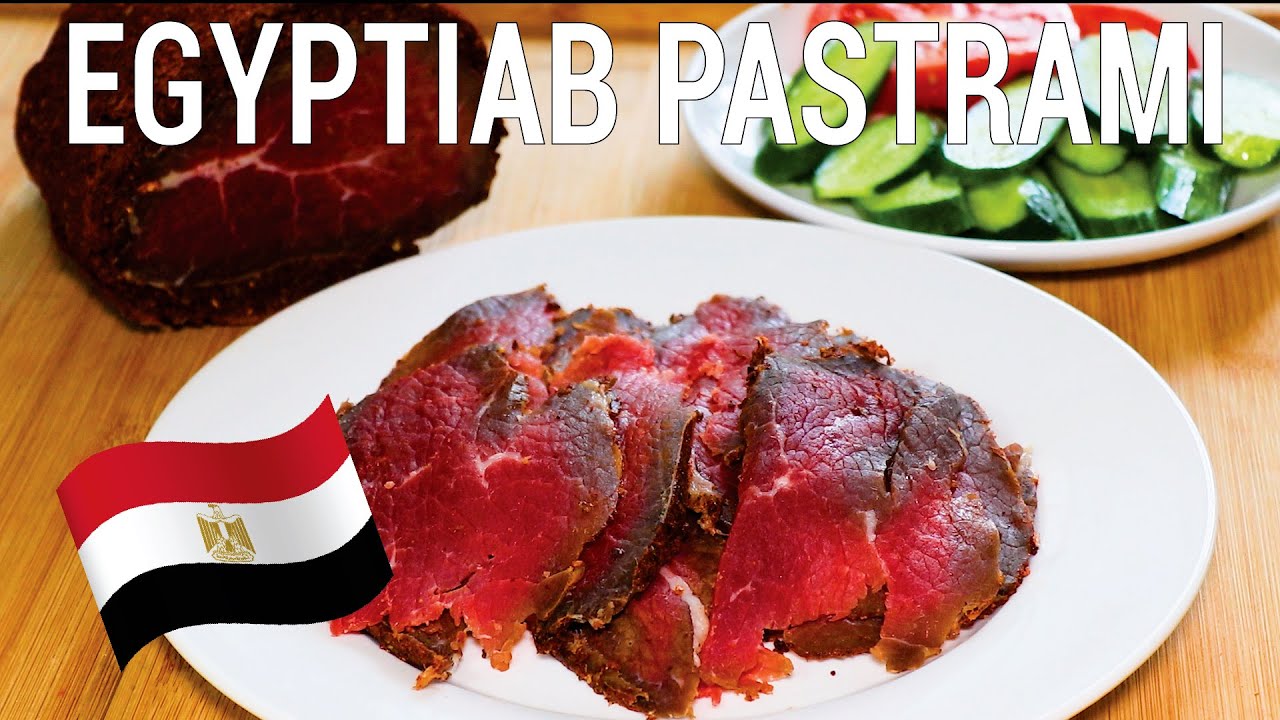 طريقة عمل البسطرمة المصرية علي أصولها ||How to make Egyptian Pastrami from scratch