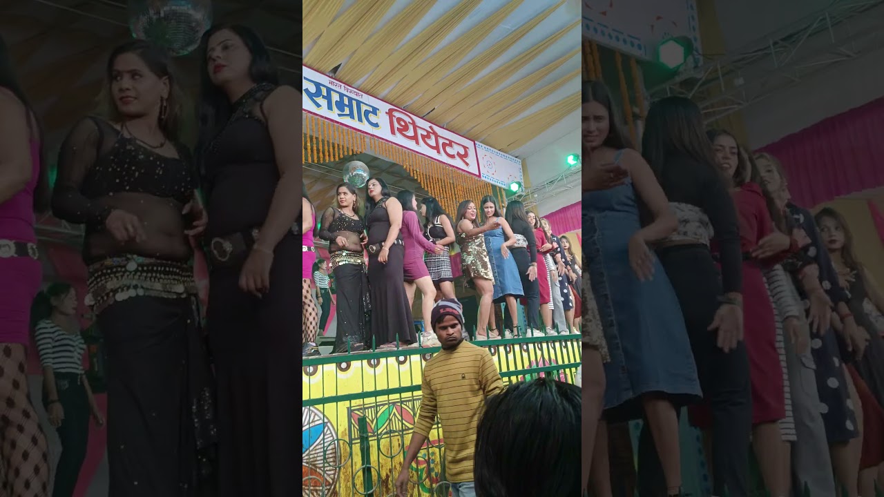 Sonpur Mela Theatre 2024