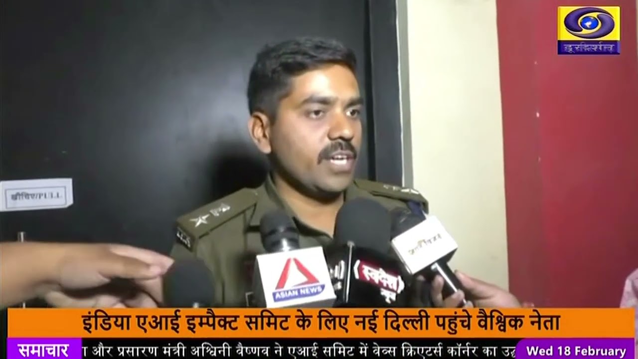 राजधानी रायपुर में पुलिस कमिश्नरेट प्रणाली के तहत 'संवाद से समाधान' पर जोर