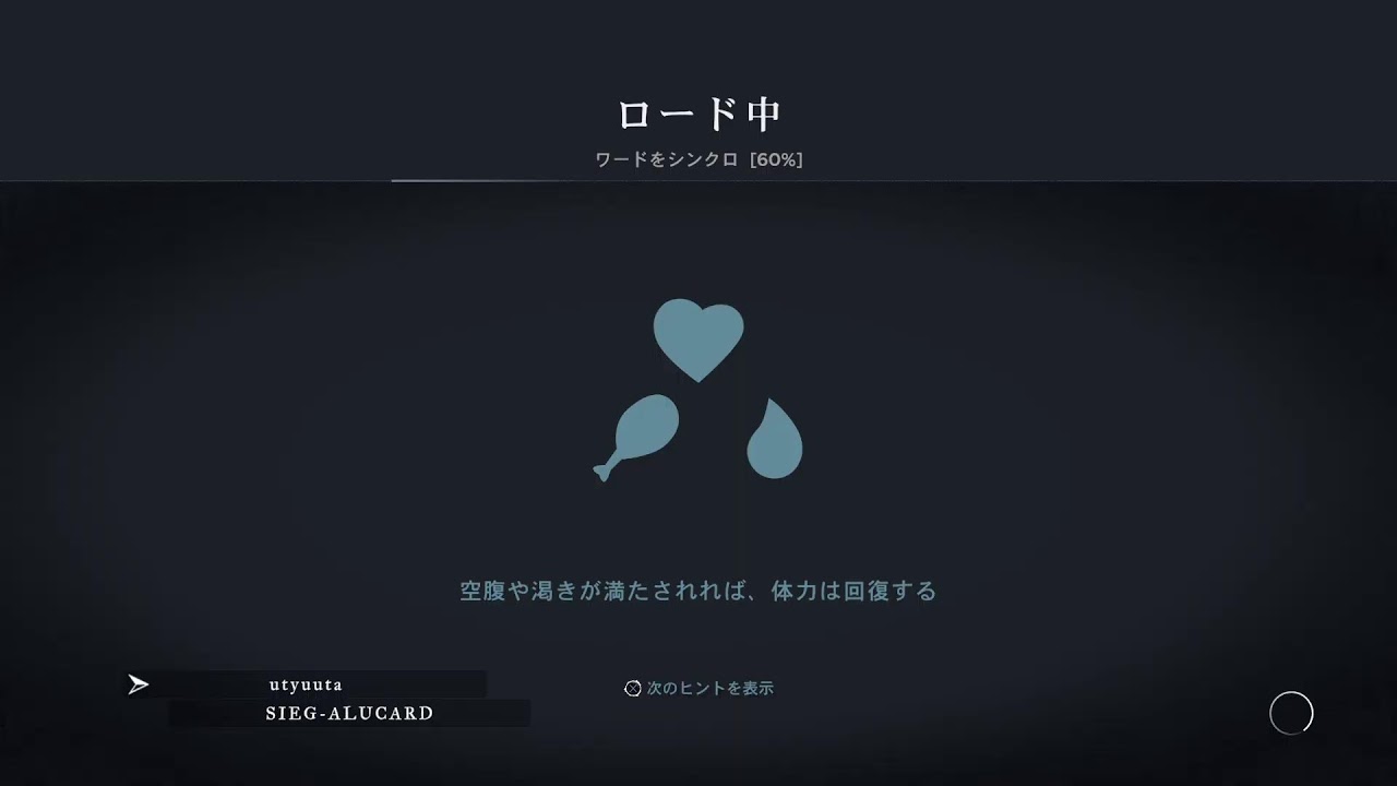 [STRANDED DEEP]遊んでみる#2
