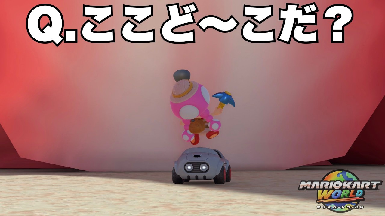 🔴【8746】1位取りたいっ！ピーク更新したいっ！！
