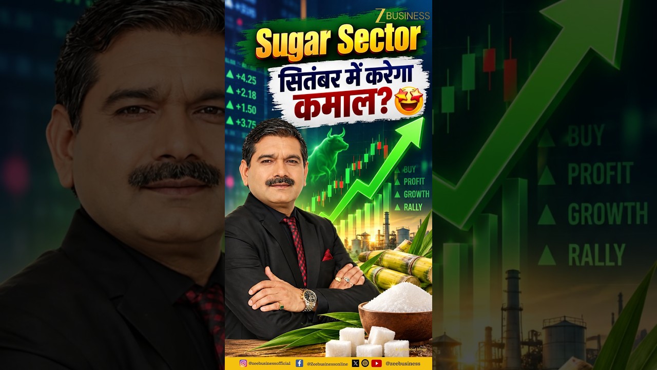 Sugar Stocks Surge: Balrampur Chini, Awadh Sugar, Magadh Sugar Target | Anil Singhvi