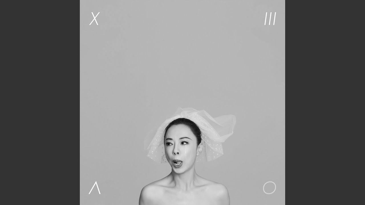 Xiao Xia