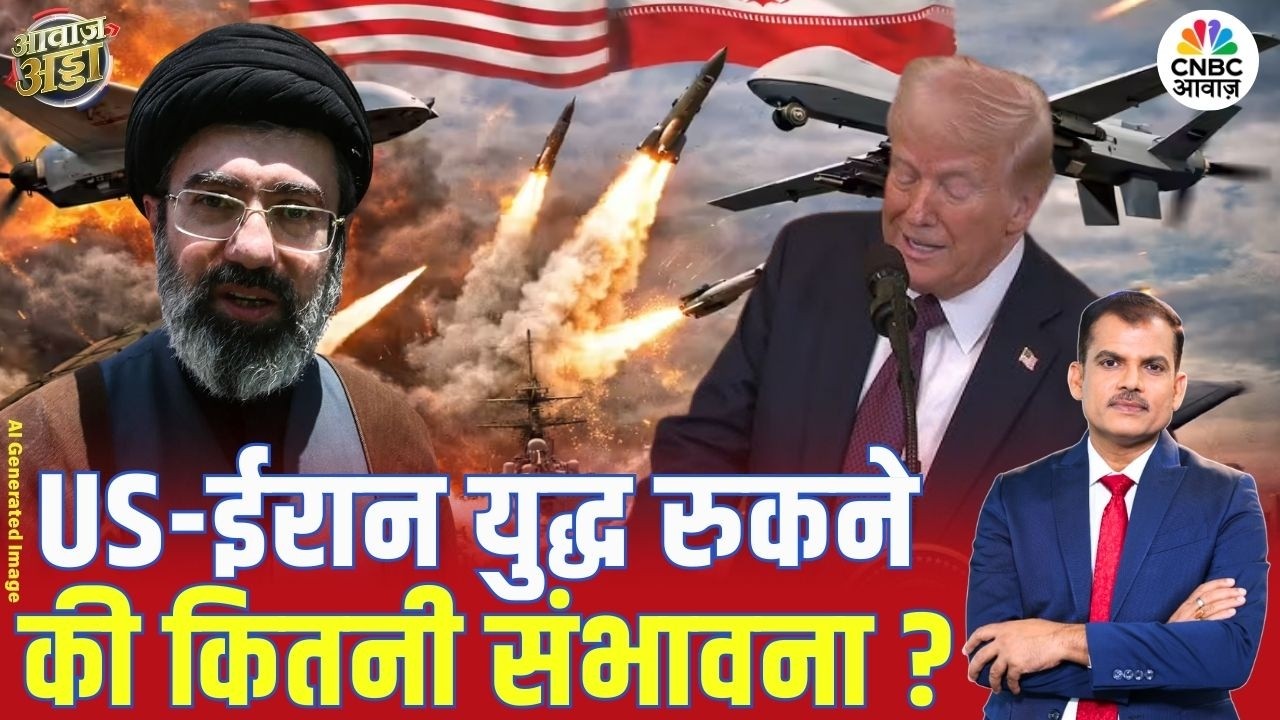 US-ईरान युद्ध रुकने की कितनी संभावना? | US–Iran War | Middle East | Israel | Lakshman Roy