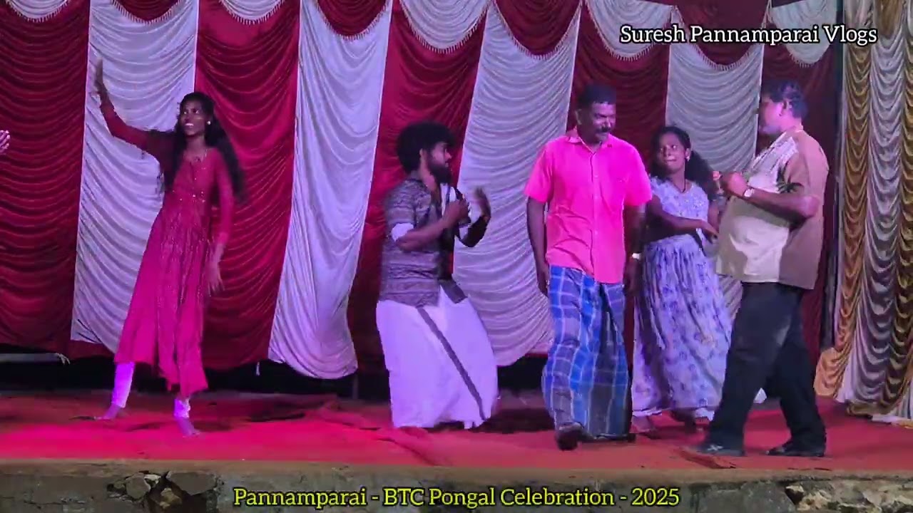 ஏ தன்னானே தாமரை பூ _ பாடல் நடனம் BTC Pongal Celebration 2025