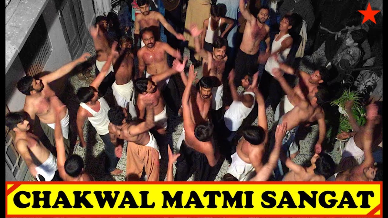 MATAM E HUSSAIN - MATAMDARI CHAKWAL -  Jaloos 11 MUHARRAM - 2015