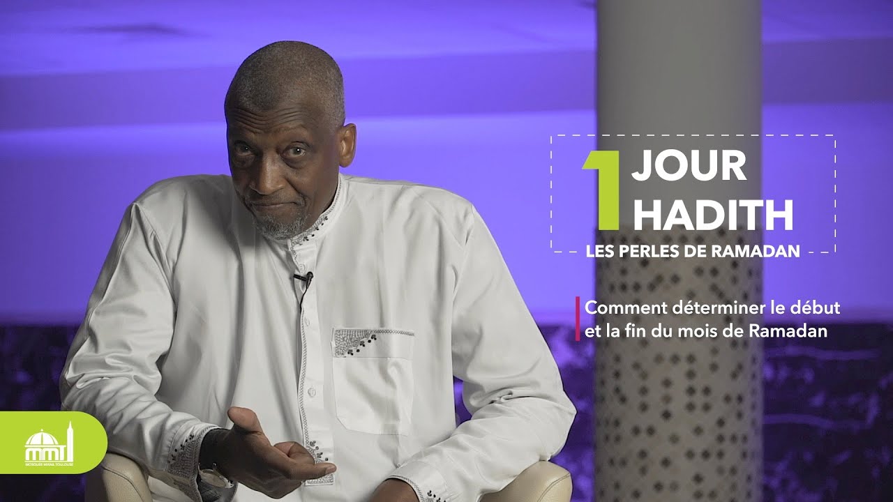 Comment déterminer le début et la fin du mois de Ramadan (7/40)