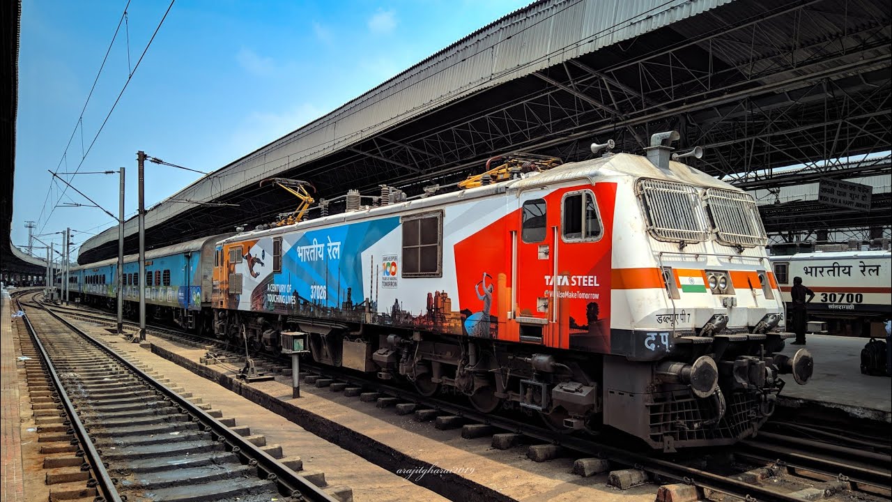 TATANAGAR HOWRAH TATA STEEL EXPRESS ARRIVING HOWRAH WITH TATA STEEL LIVERIED TATA WAP7 37026