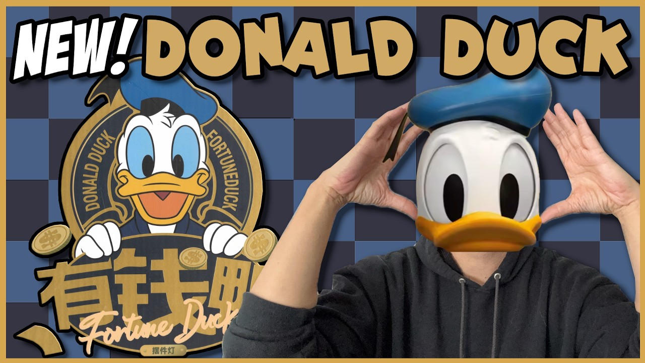 Настольная лампа Crazy Fortune Duck - интерактивная фигурка Дональда Дака от Martube - распаковка...