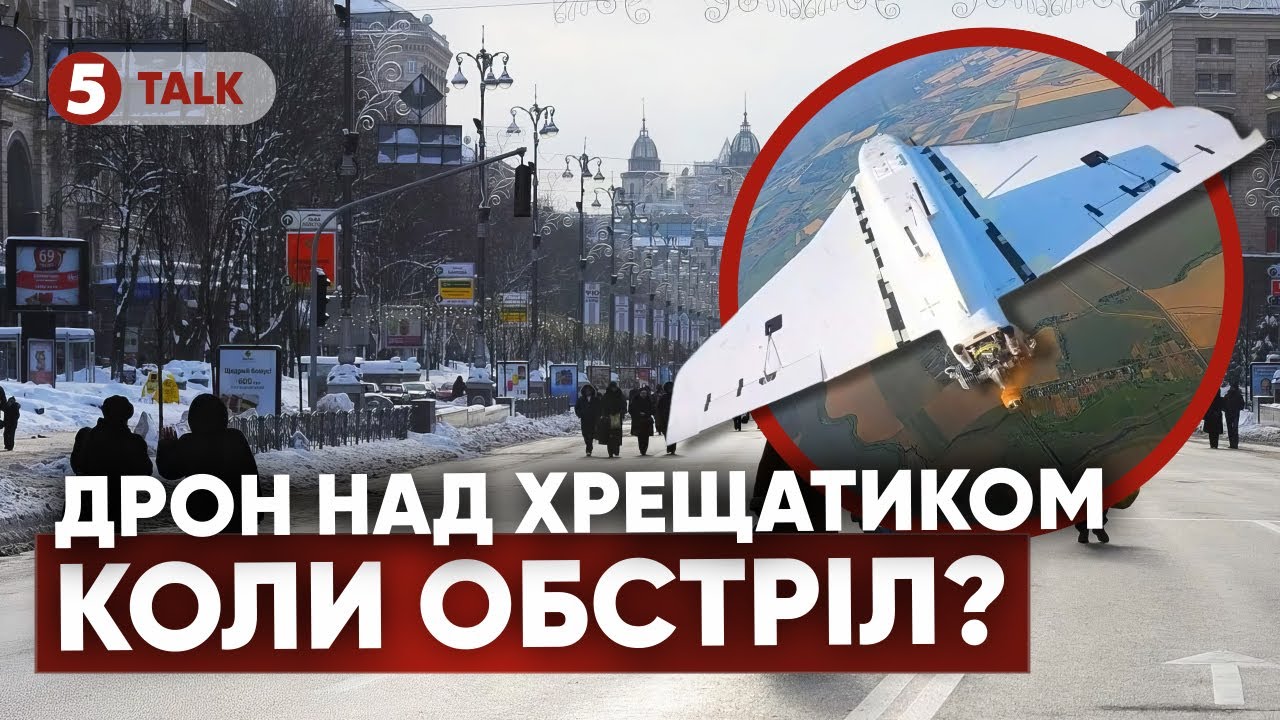 🤯Німеччина НЕ НАДАСТЬ Україні ППО❗РАКЕТ НЕМАЄ? Заява Пісторіуса