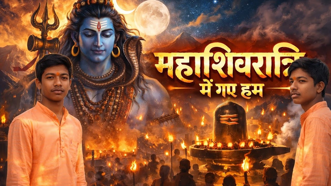 Mahashivratri|| #viralvideo #vlog 
