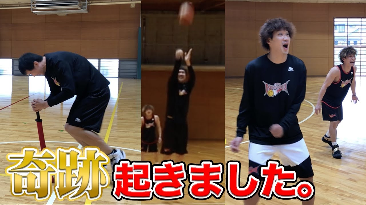 【検証】プロバスケ選手なら、ぐるぐるバットしても絶対にシュート決められる説