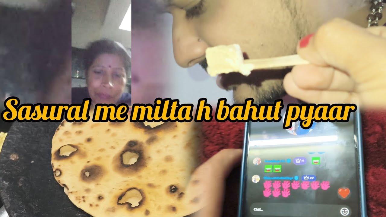 फूल का पकोड़ा,रोटी जलने पर किया जाए#youtubvideo #dailyvlog #love #maakiyaad #fulldayvlog #viralvideo 