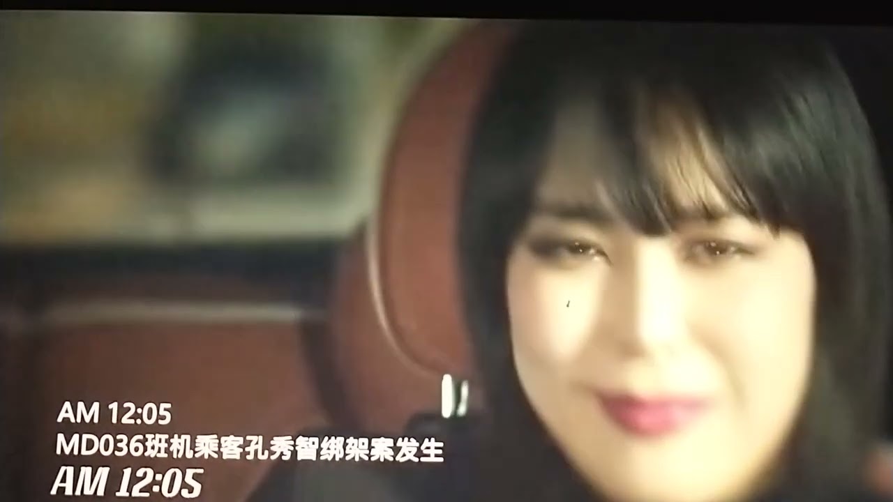 Female Killer + Unmasking Voice 4 Series Clip!!