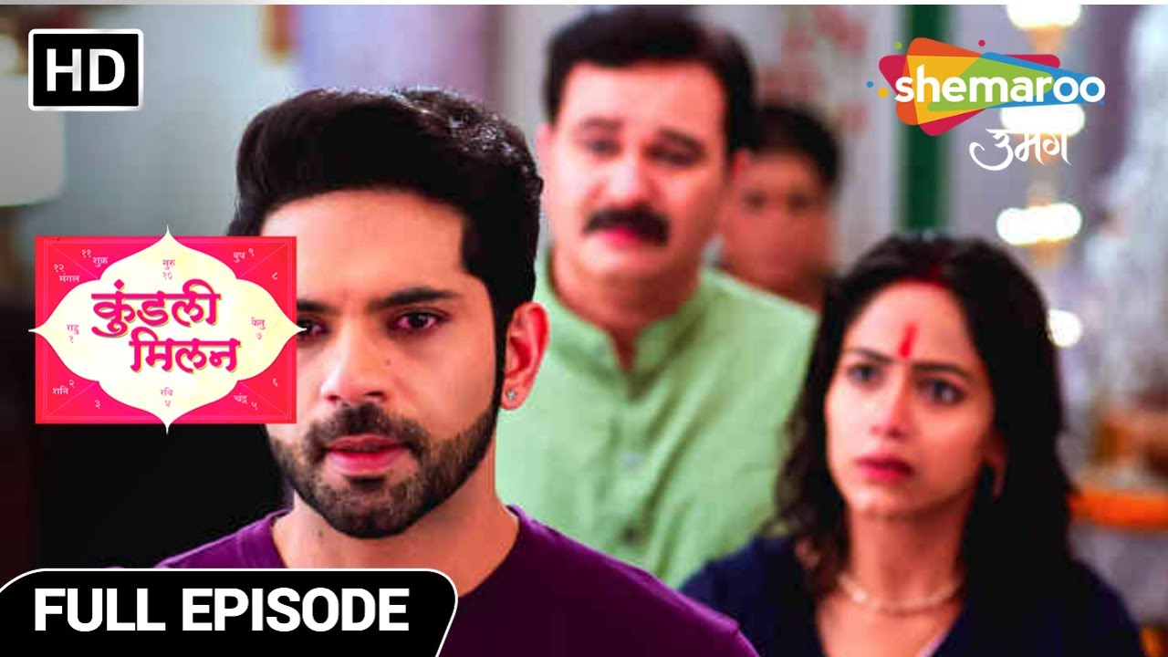 Kundali Milan Hindi Drama Show | Anjali Will Face Bhairavi | Full Episode 103 | Hindi Tv Serial