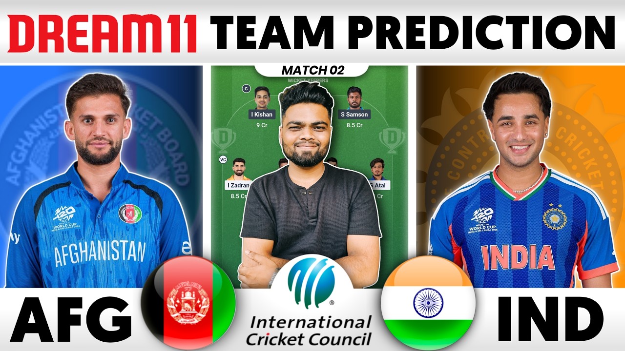 AFG vs IND Dream11 Prediction | IND vs AFG Dream11 Team | India vs Afghanistan Dream11 Team 2nd T20