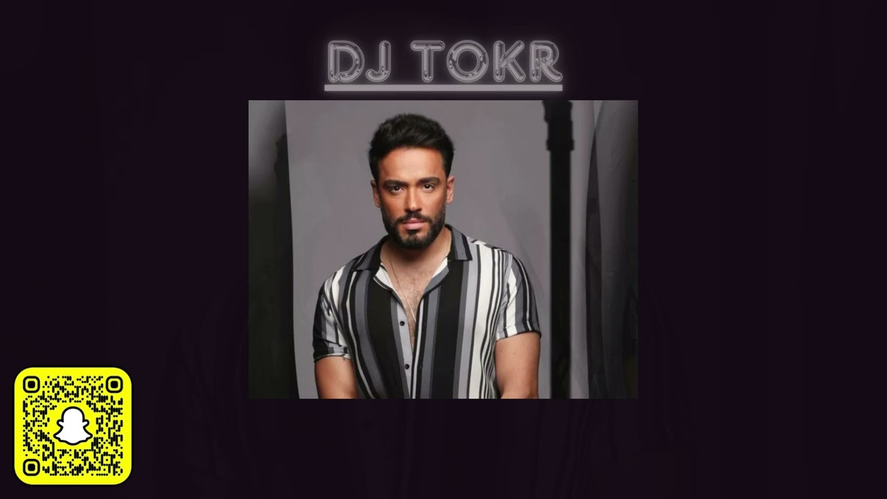 رامي جمال - مات اللي فات  - ريمكس DJ TOKR