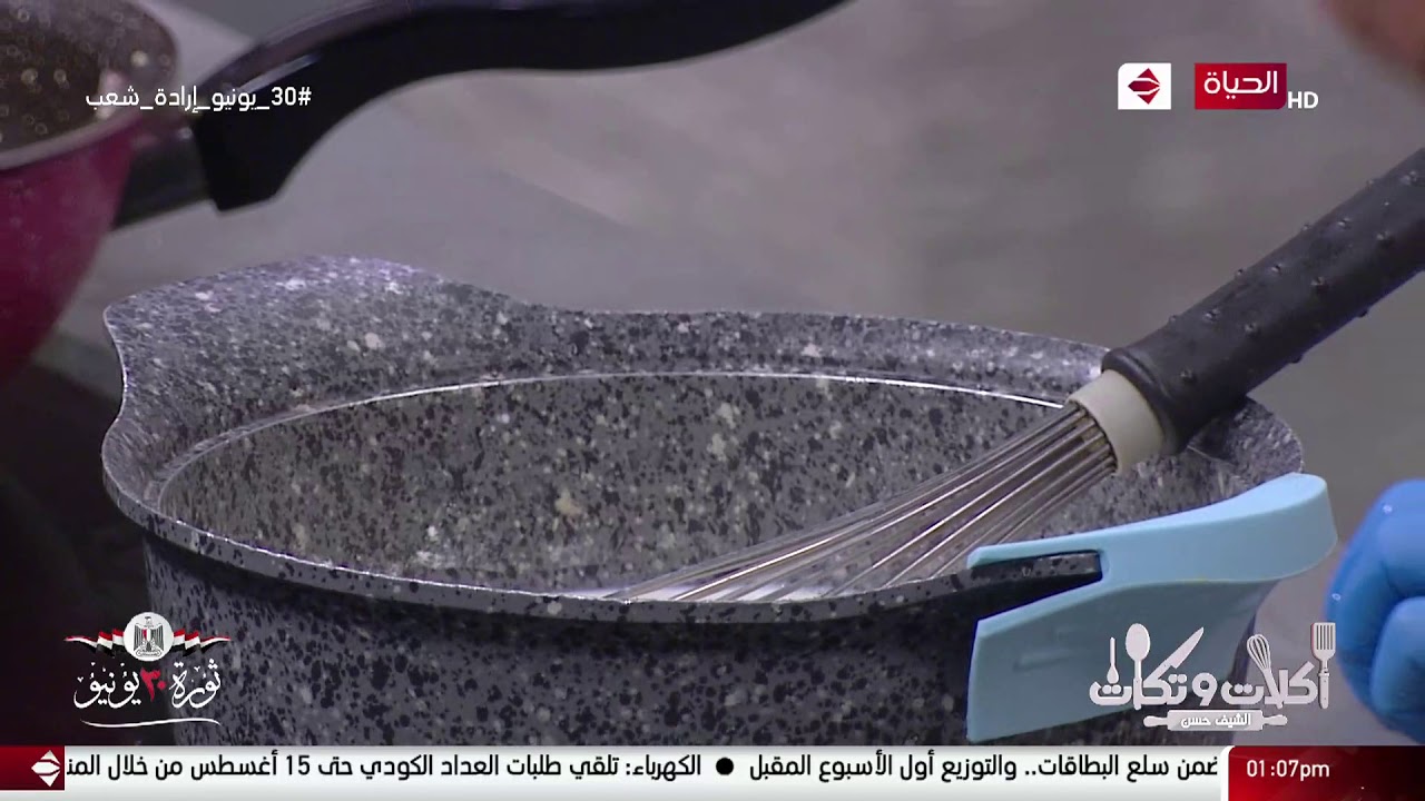 أكلات وتكات - طاجن لازانيا على طريقة الشيف حسن