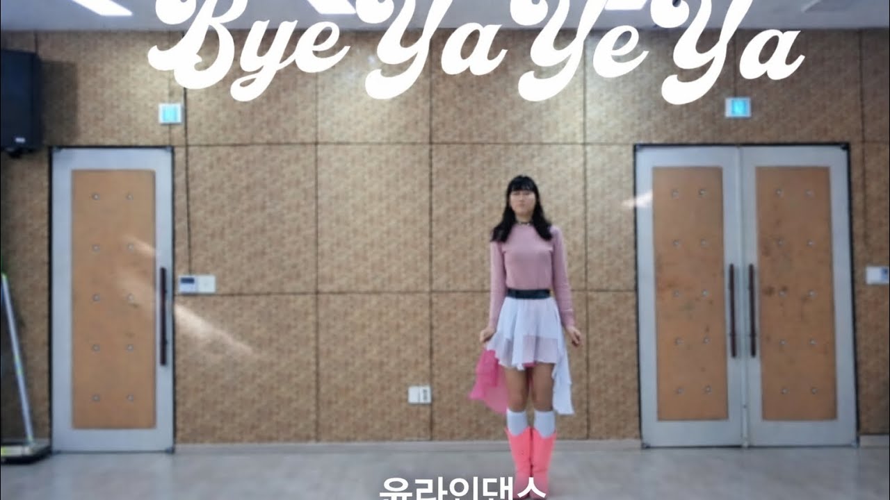 Bye Ya Ye Ya LineDance | 