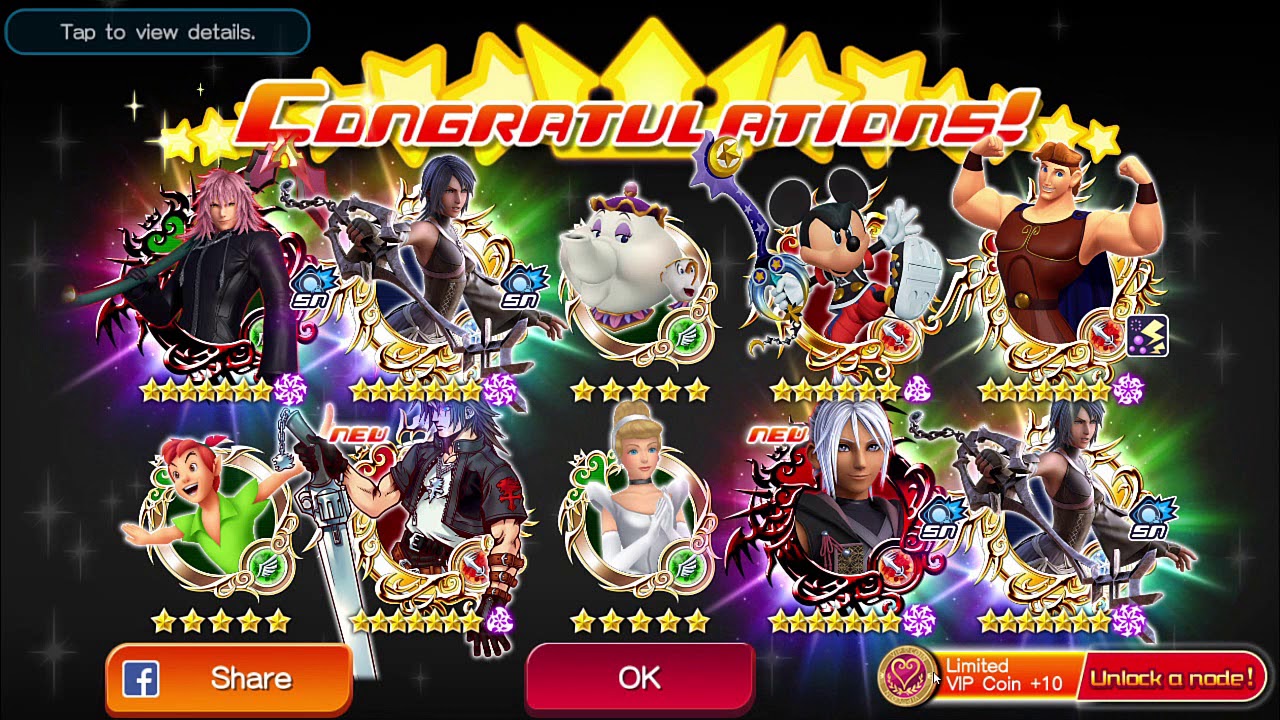 KHUx Supernova Deal