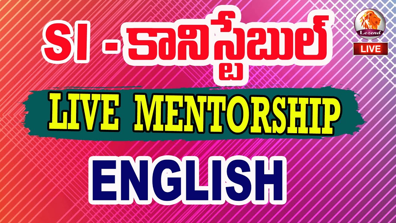 II SI - కానిస్టేబుల్   II  DAY  - 8 II LIVE MENTORSHIP II ENGLISH II  LEZEND CLASSES II