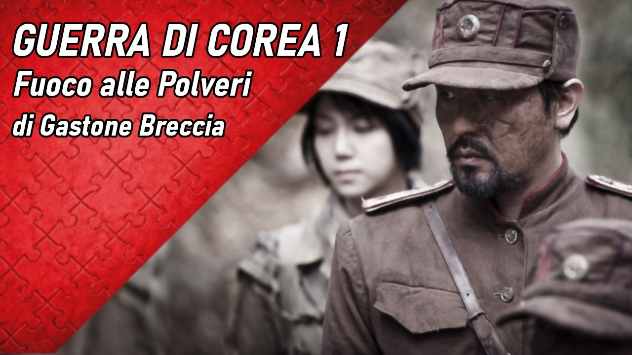 Guerra di Corea: L'Attacco - Gastone Breccia