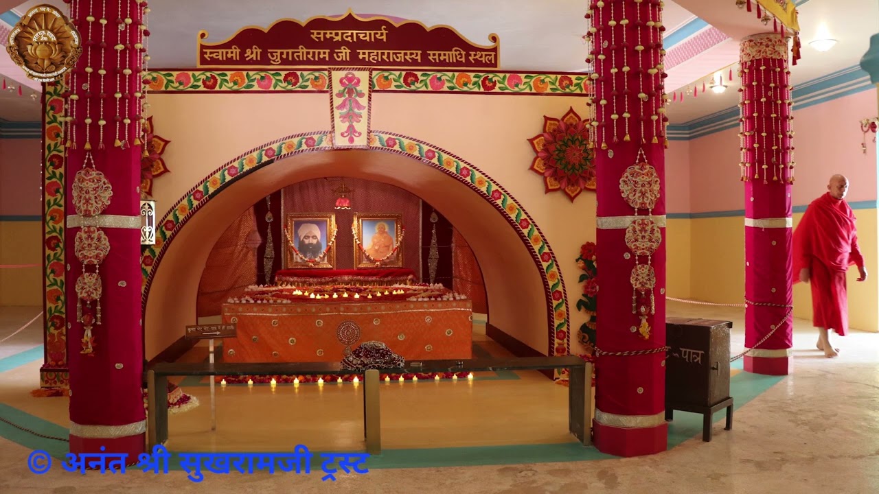 Barsi Utsav