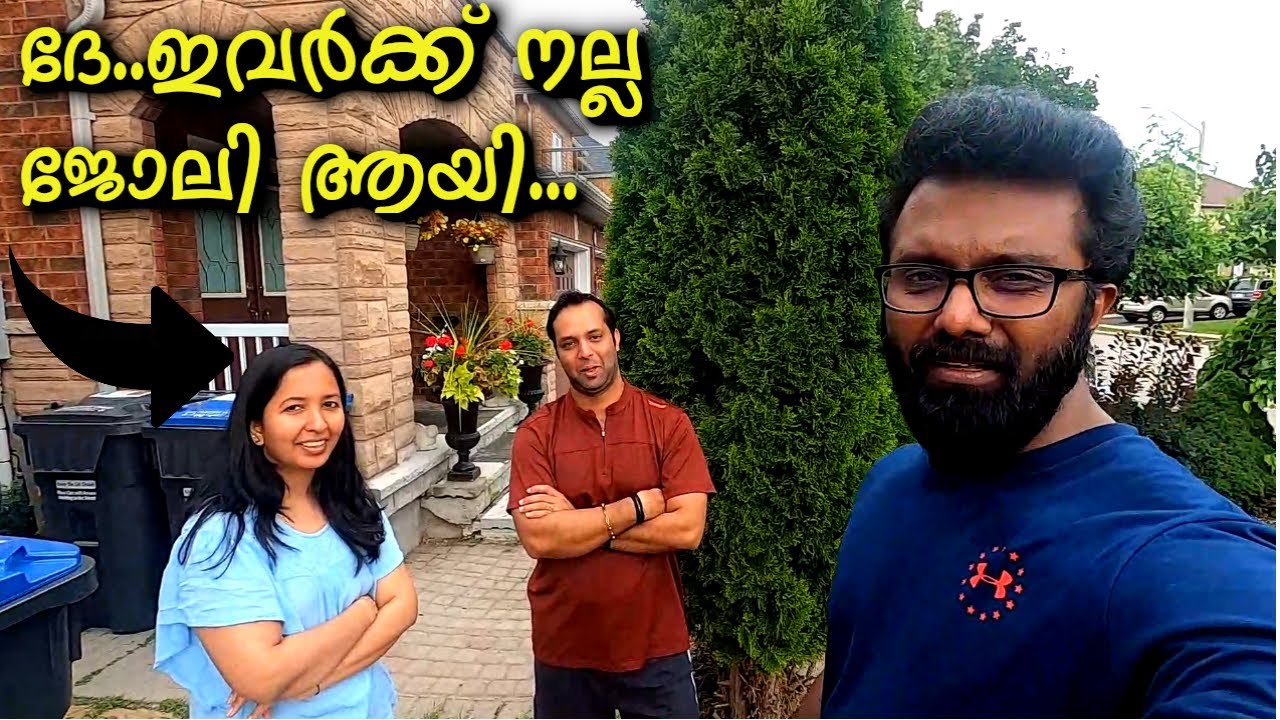 6 മാസത്തിനു ശേഷം ഒരു കിടിലൻ ജോലി set ആയി !! | How a new immigrant got job in Canada