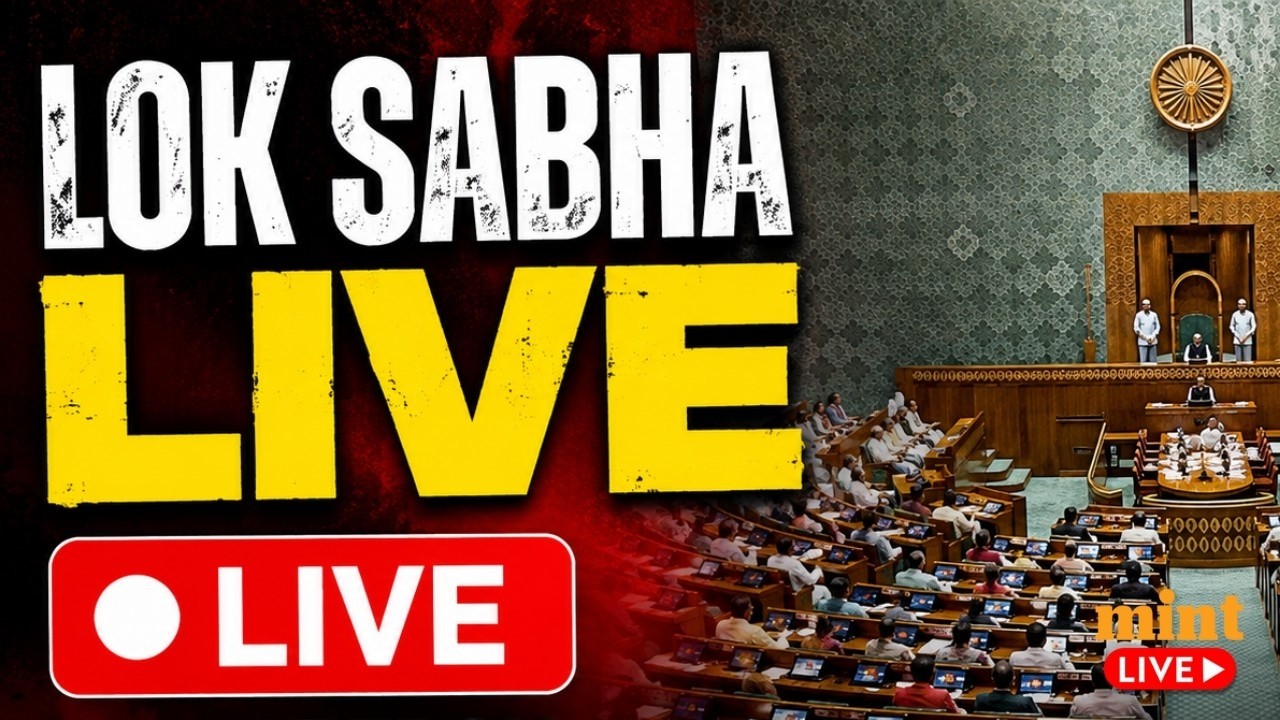 Lok Sabha LIVE | Parliament session | Ram Mandir Donation Row | PM Modi | Rahul Gandhi | Pappu Yadav