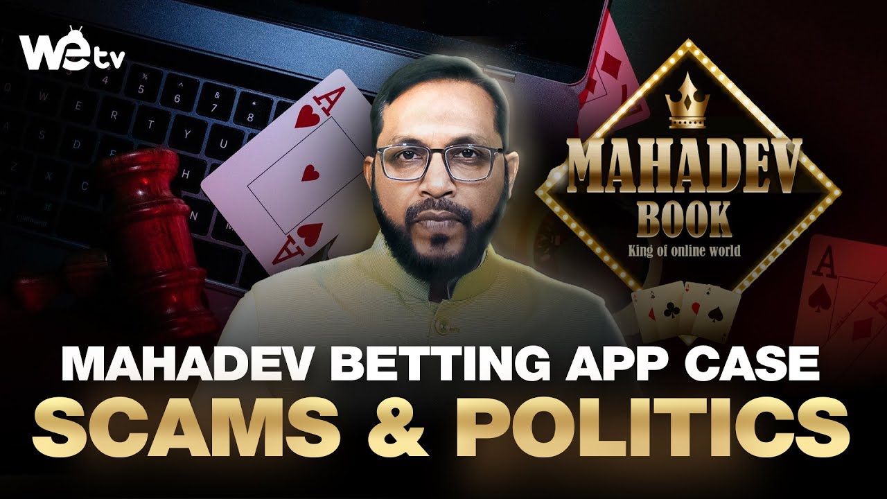 Mahadev Betting App Case EXPLAINED | Scams, Politics, Money Laundering & ED Investigations