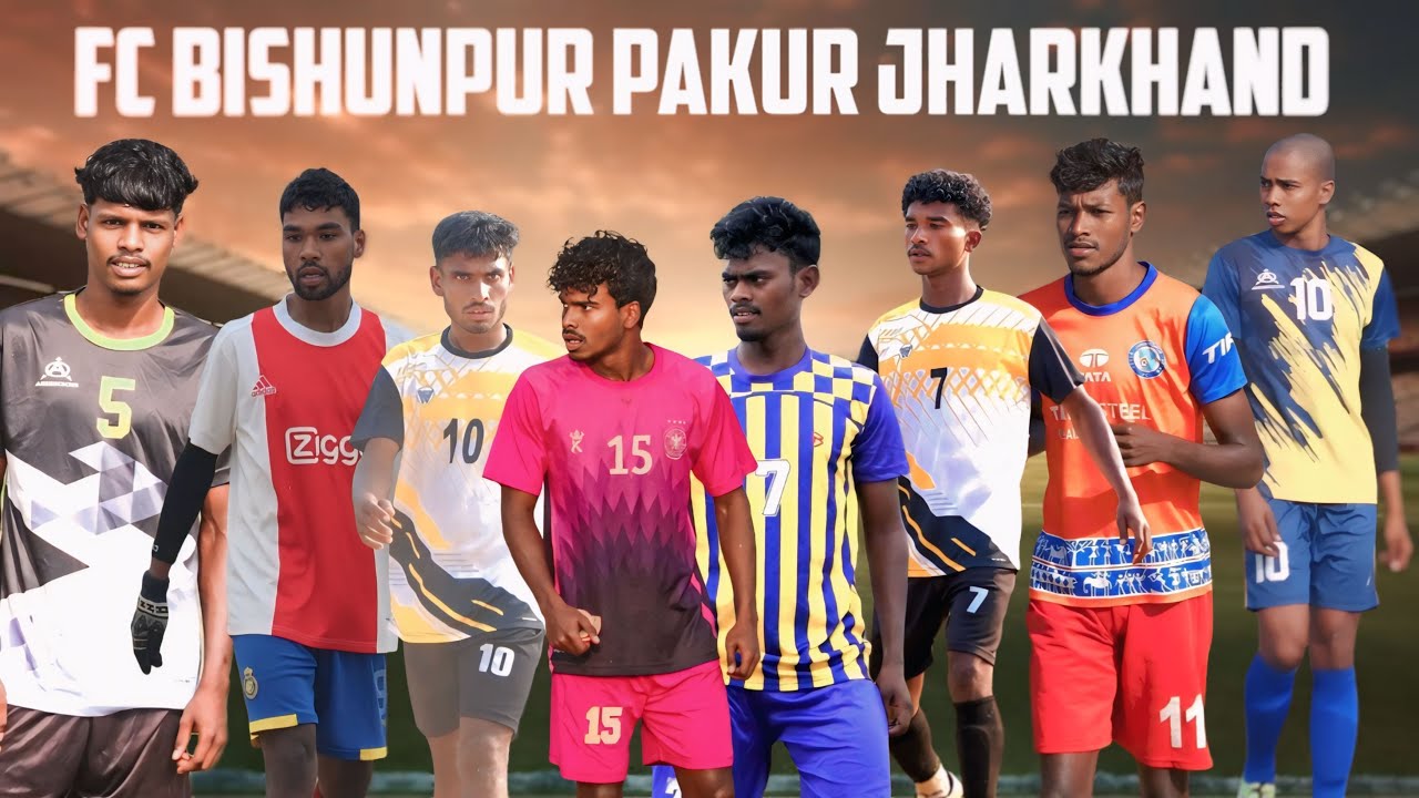 दूसरा दिन लाइव 🔴 मैच || FC बिशुनपुर पाकुड़ || FC Durgapur🆚AJM Pipaljori || फुटबॉल चैंपियनशिप 2026