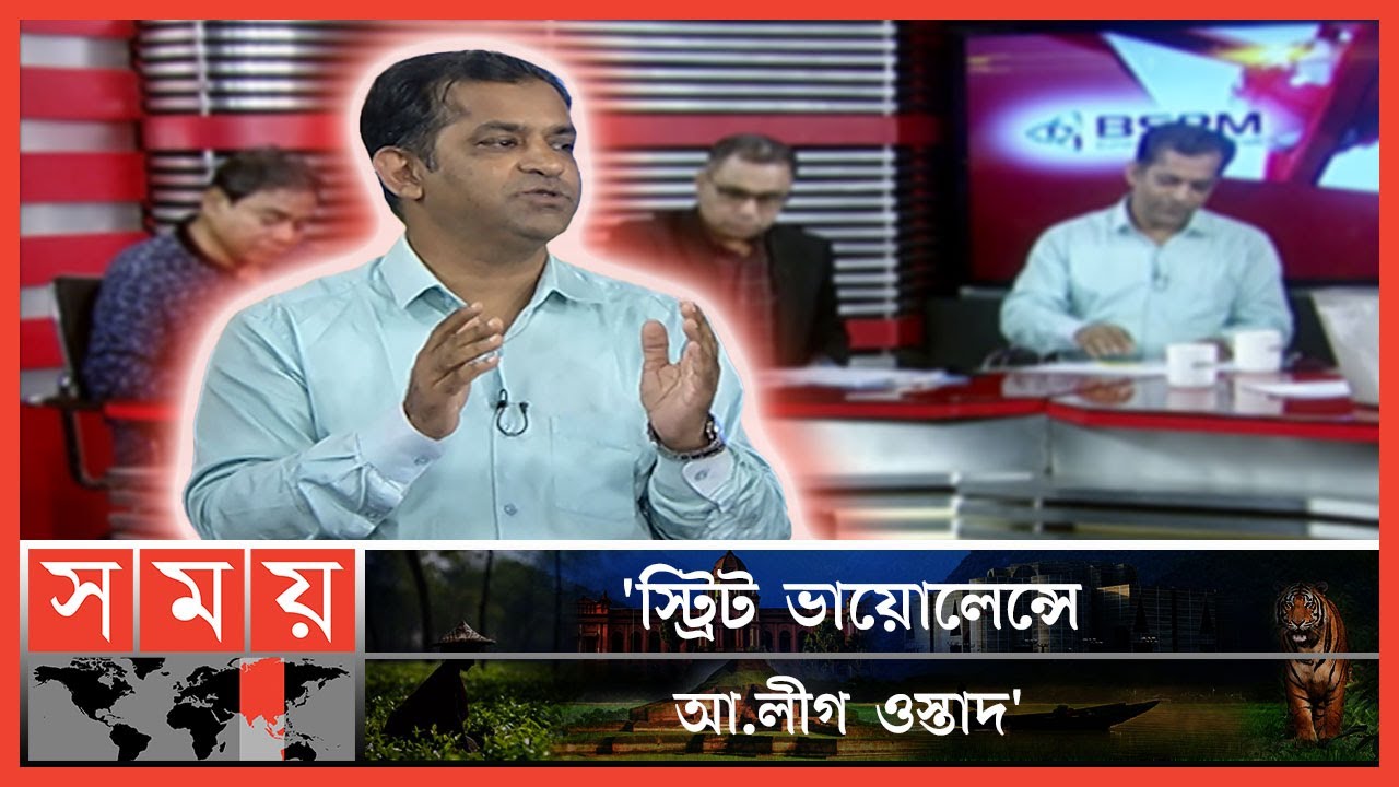 'সবার চাওয়া এক, ভোট দেওয়ার ব্যবস্থা করে দিন' | Dr  Shakhawat Hossain Sayantha, Sompadokio | Somoy TV