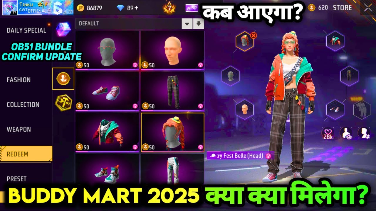 BUDDY MART STORE BUNDLE 2025 OB51 UPDATE KAISE MILEGA FREE FIRE NEW OB 51 RANK TOKEN NEW EVENT FF