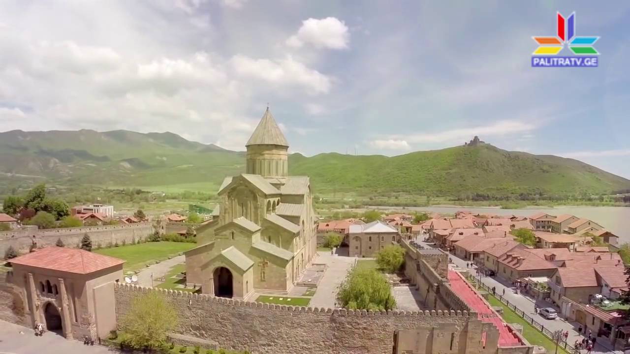 Mcxeta Georgia | Мцхета Грузия - Travel Channel