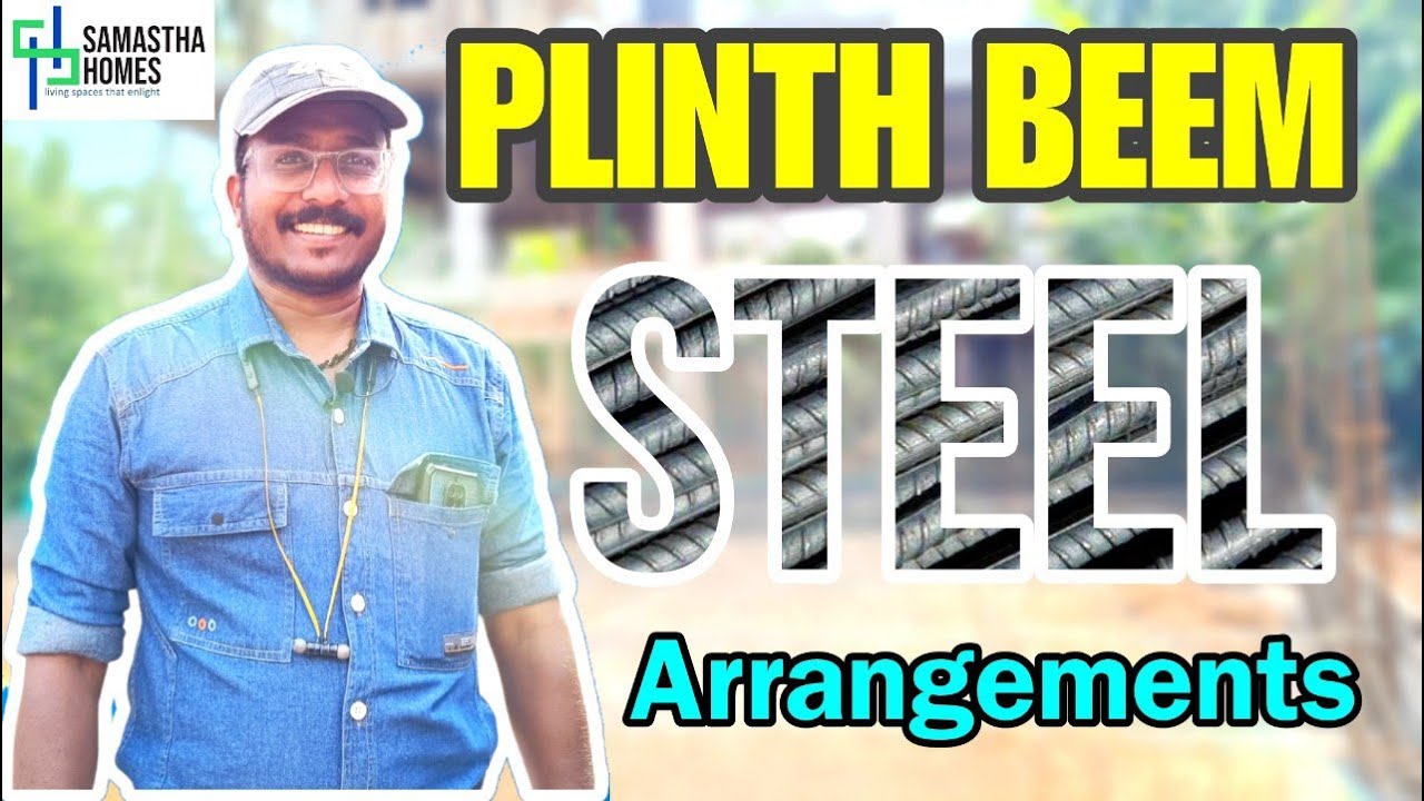 Plinth Beam Steel Designs and Models | പ്ലിന്ത്ബീമിന്റെ സ്റ്റീൽ ഡിസൈനിംഗ് | SAMASTHA HOMES