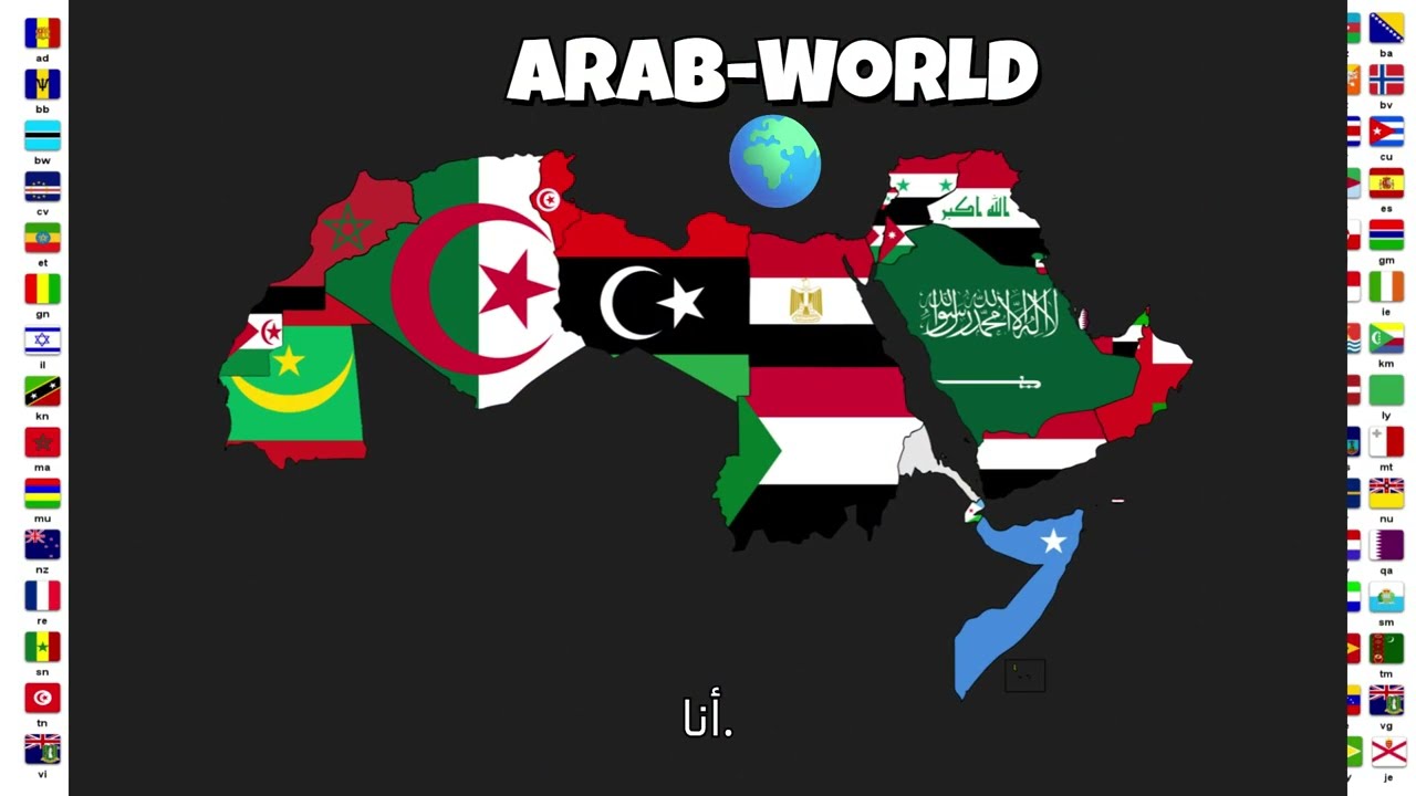 أغنية واحدة، كل اللغات By World Play Music