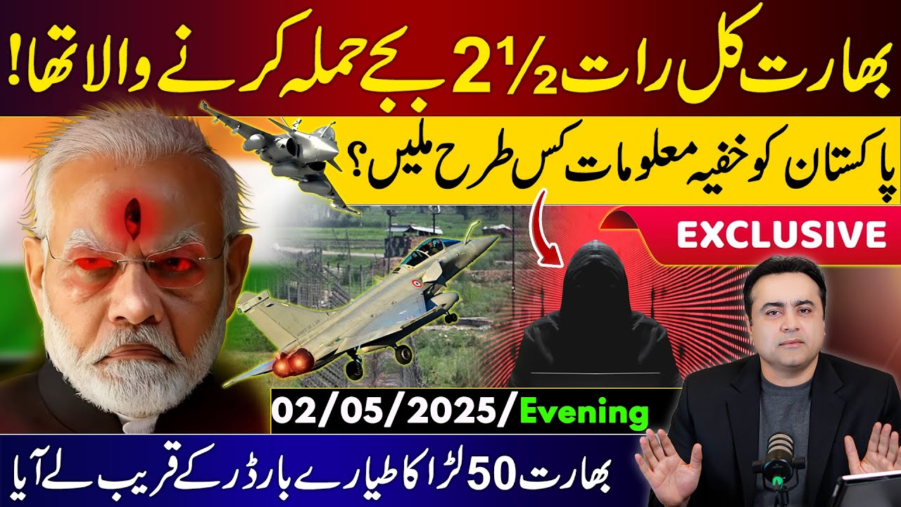 EXCLUSIVE: India’s EVIL PLAN exposed | How Pakistan stopped India? | Mansoor Ali Khan