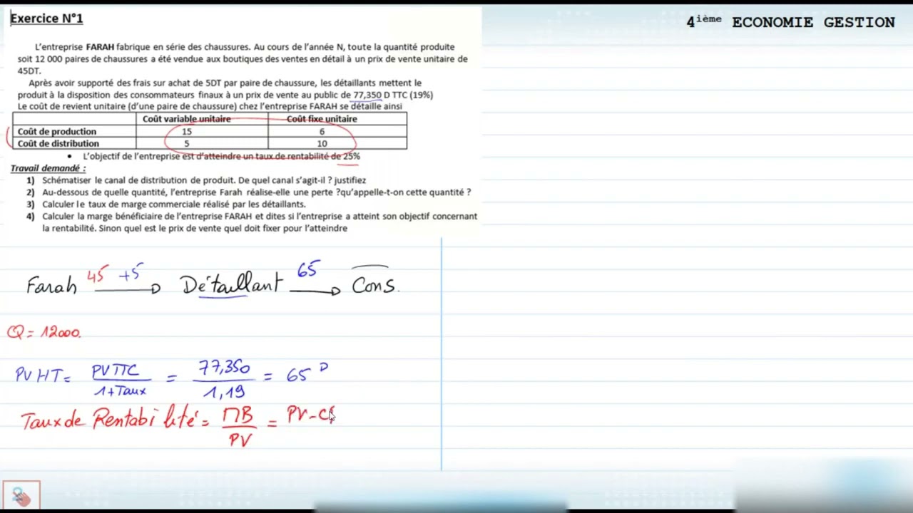 🧿série Gestion commerciale bac eco TakiAcademy