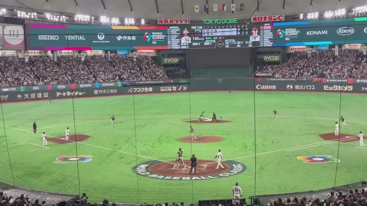 牧の飛び出し　#侍ジャパン　#牧秀悟　#WBC