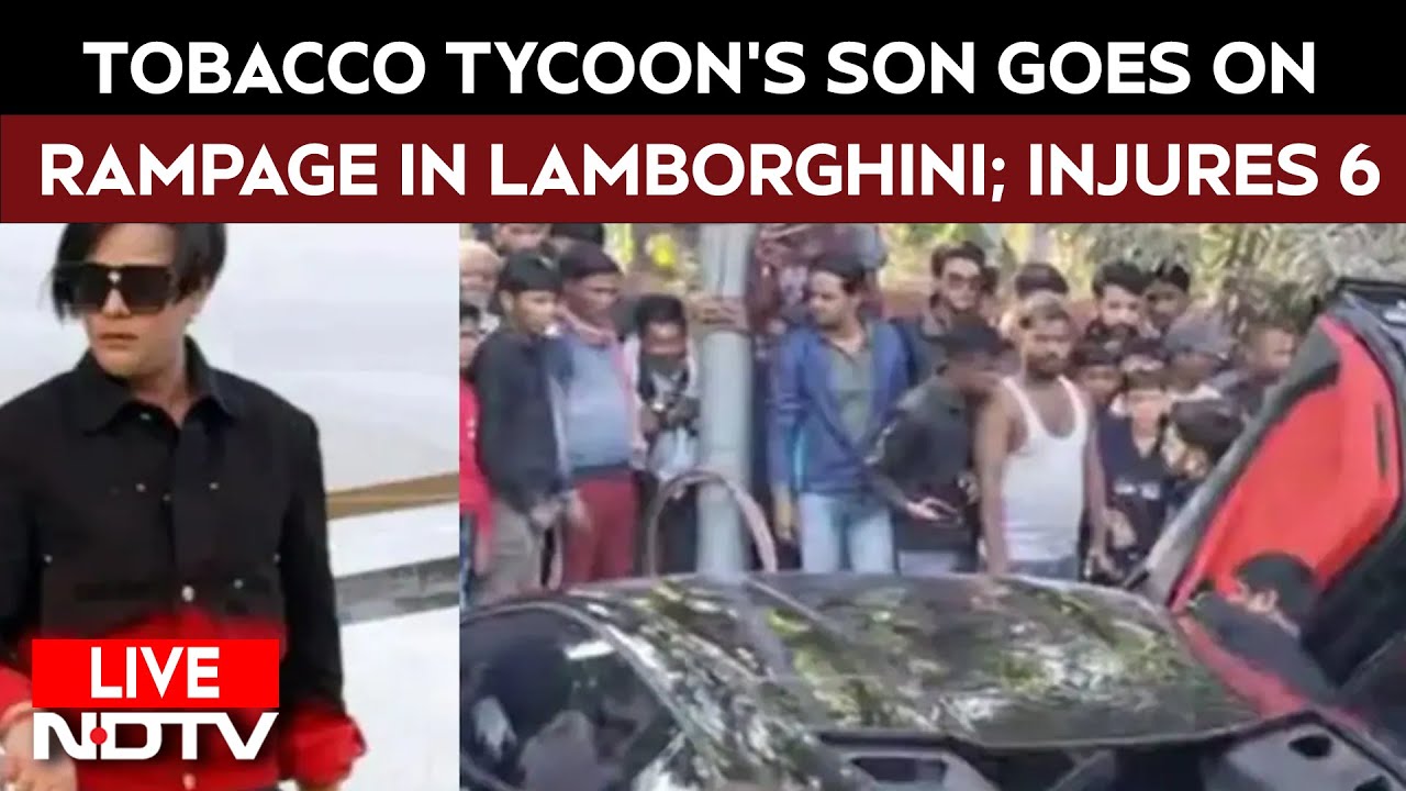 Lamborghini News LIVE | Shivam Mishra Tobacco | Kanpur Lamborghini Accident