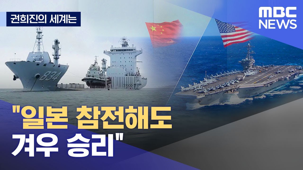 [권희진의 세계는] 