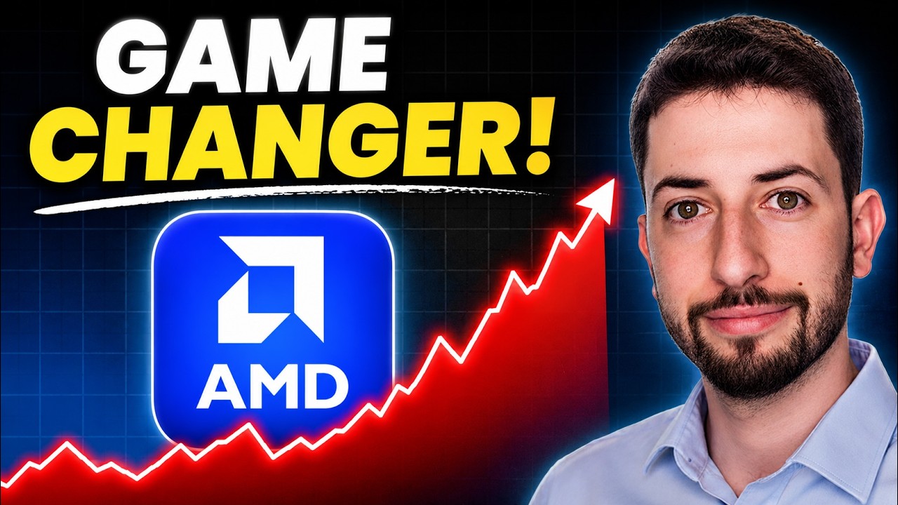 Компания AMD только что всё изменила. Вот что это значит.