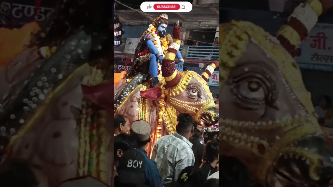 ऐसी बारात नहीं देखी होगी! दुखहरण नाथ मंदिर गोंडा 😱🚩 #Mahadev #UP43