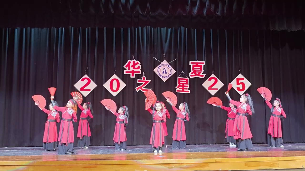 雪龙吟 03292025 华夏之星