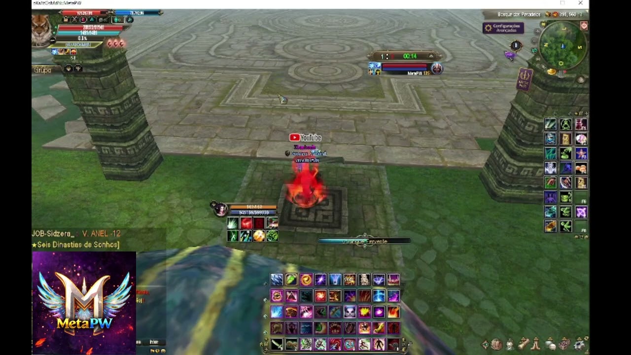 ARENA NO PW META WB FUL FOR