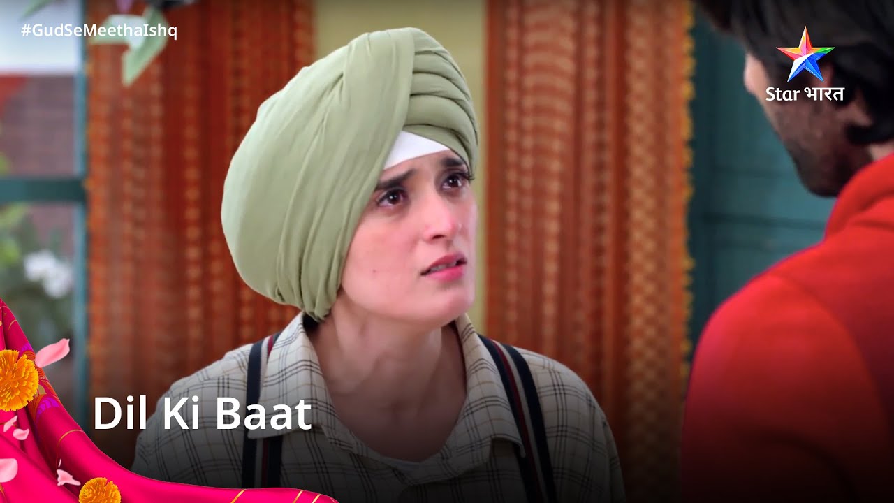 Gud Se Meetha Ishq | Dil Ki Baat | EP 78 Highlight