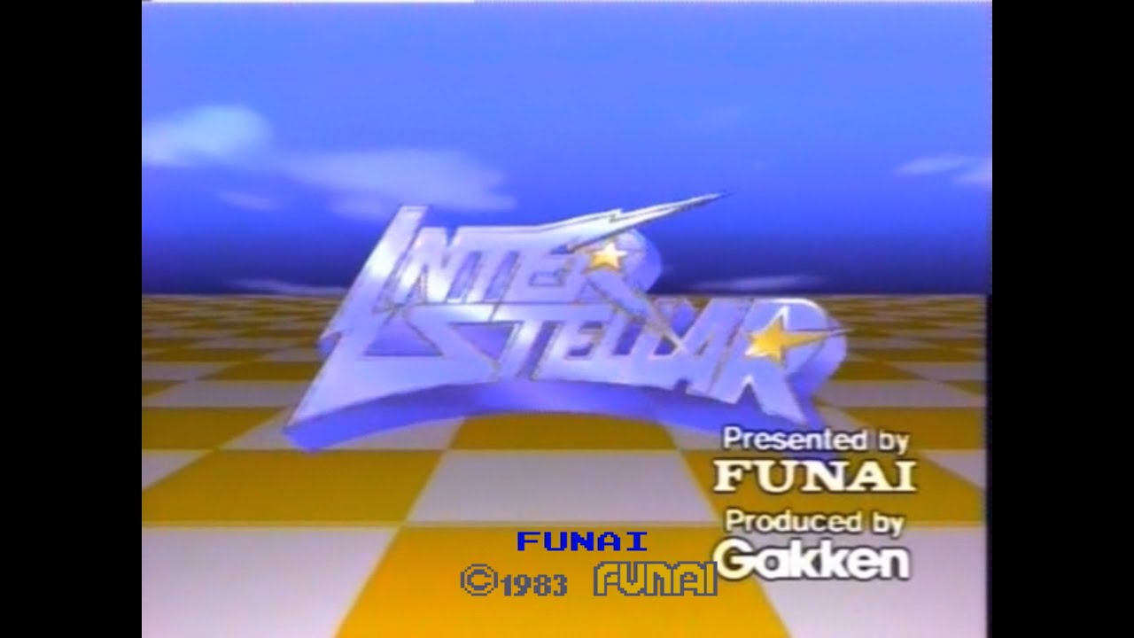 Interstellar: Laser Fantasy Arcade