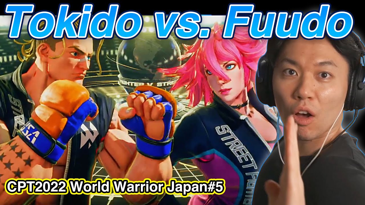 【CPT2022】ときどvs.ふ〜ど【2022.12.3】