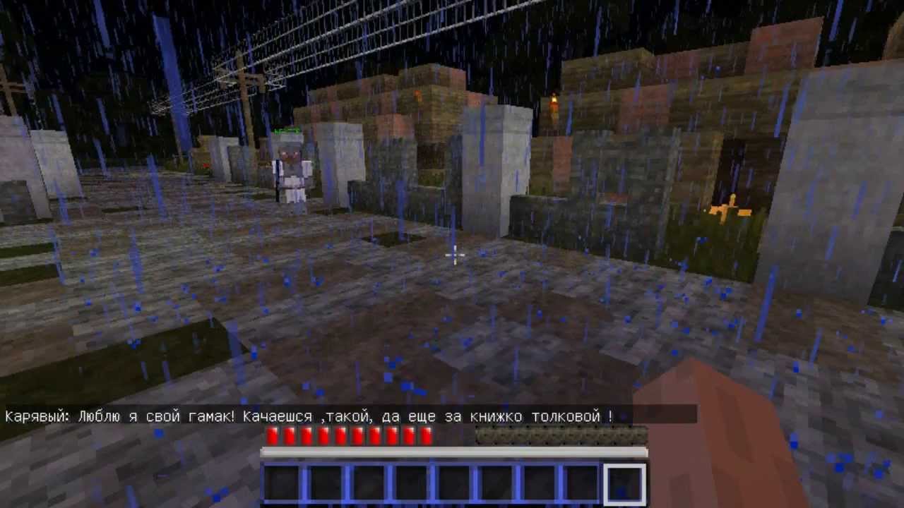 S.T.A.L.M.I.N.E. v0.3 Приключения в зоне №1 (Здравствуй мир)