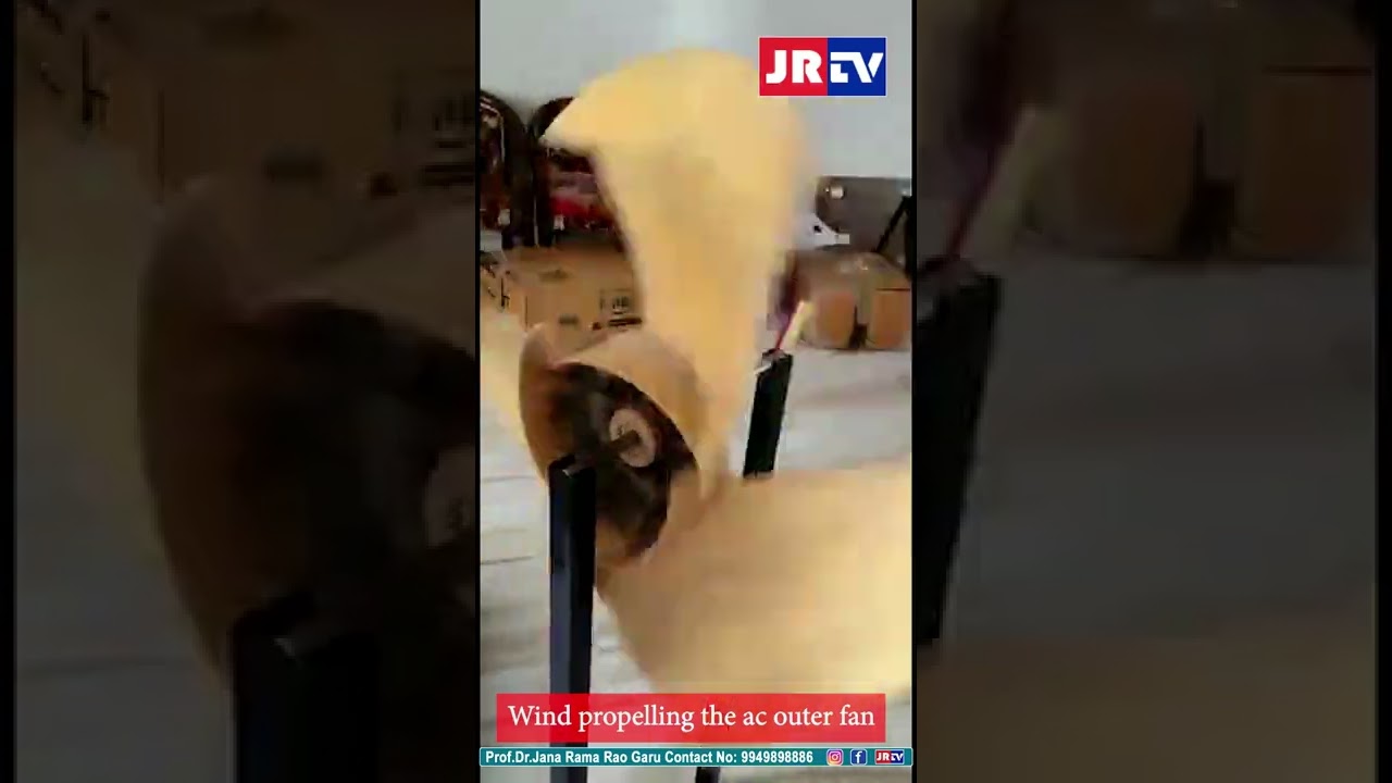 wind Propelling the AC outer fan || Youtube shorts || JR TV Telugu